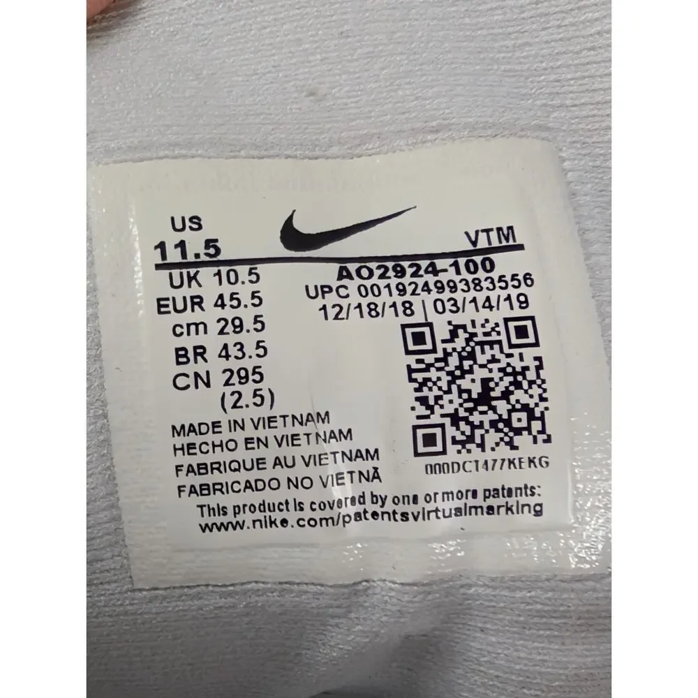 Nike air max
